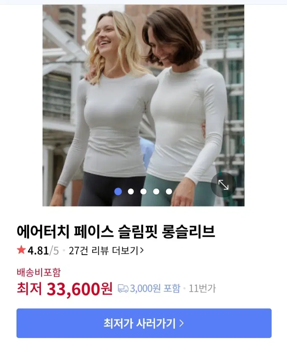 thumbnail-4